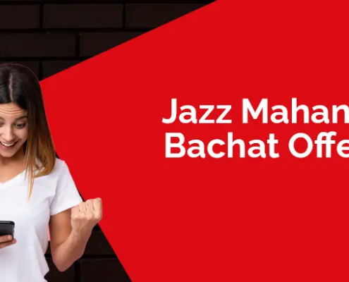 Jazz Mahana Bachat Offer Details