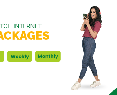 Ptcl internet packages